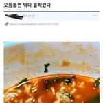 한글은 진짜 대박이야 왜냐면