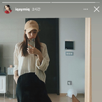 <b>미연</b> 논란 종결