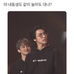 [<b>NCT</b>즌] ㅇ ㅏ 이거왤케웃김 ㅜㅜㅋㅋㅋㅌㅋ