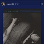 [댓글부탁해] 위키미키 <b>수연</b>이 스토리에 올라온 노래인데 너무 좋다...