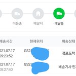 편택 잘 아는 사람!! 도와주라 ㅠ
