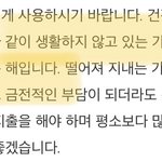 할아버지가 돌아가셨어