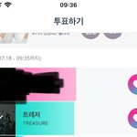 [트레저] 트메들아 이것 좀 투표해줘!!