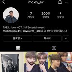 [NCT즌] <b>태일</b> 200만 축 뿌뿌