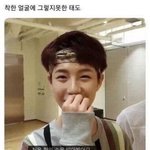 [NCT즌] <b>개</b>웃기넼ㅋㅋ처음 형의 <b>손</b>을 밟아본 런쥔이,,,,