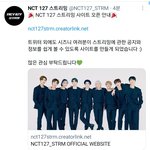 [NCT즌] 와 127 스밍팀 스밍 사이트까지 <b>오픈</b>함