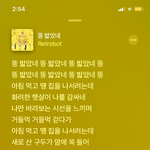 ㅁㅊ 애플뮤직엔 대체 왜있음