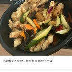 [에이티즈] 이것봐 내가 말해찌!!!