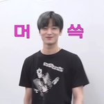 [더보이즈] ㅈㄱㄴ)그럼이번<b>주도</b>가능성없겠네..