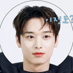 [더보이즈] ㅈㄱㄴ) 나도 오늘은 <b>무조건</b> 기다릴거야 말리지마ㅠㅠ
