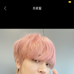 [NCT즌] 햇쨘이 핑머 <b>셀카</b>