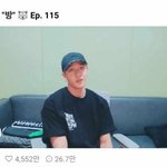 스키즈 진짜 팬 엄청 빠지긴 했다