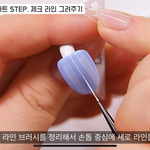 아 네일아트 배우고싶어서 영상보는데 ㅅㅂ 이걸어케함