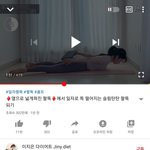 [드루와] 얘들아 팔뚝 이거 ㅈㄴ효과<b>조음</b>