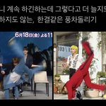 방탄 <b>뷔</b> 진짜 한결같다