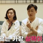 트레이너가 봤을 때 실력이 뛰어나다고 생각되는 아이돌