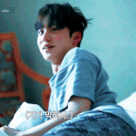 [에이티즈] 아오늘 <b>산악회</b>컨셉 진짴ㅋㅋㅋㅋ