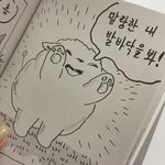 게임 <b>현질</b> 5만원 ㄱㅊ???????!