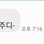 [더보이즈] ㅈㄱㄴ)땡큐 앤 <b>라뷰</b>-쥬디