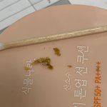 (혐주의)내 귀지 <b>개오</b>짐