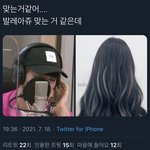[더보이즈] 나 <b>심장</b> 떨려