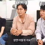 [이것좀봐줘] 남자는 20살 <b>후반</b>부터 잘안선다고 하더라..