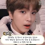 [NCT즌] 나는 진짜 지금 급하다ㅏㅏ해프들 도와줘ㅓ
