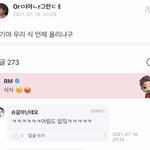 [군대] 아 이거 너무 우껴 ㅋㅋㅋ