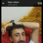 [꼭좀읽어줘] 3년전 예멘 가짜 <b>난민</b>이 한국에서 유투브로 차량 폭탄...