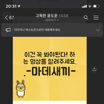 아니 도대체 왜