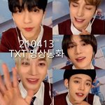 [TXT] ㅅㄷ <b>영통팬</b>싸 쓰닌데