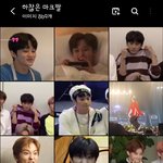 [NCT즌] 내 행복<b>버튼</b> 이마쿠