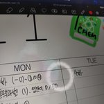 나 고1 <b>김판녀</b>… 여름방학 계획 짜는 중
