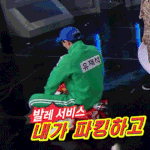 진짜 웃긴 남돌 그룹 추천 해줘!!