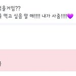 [군대] 이시간에 <b>간짜장</b> 땡긴다