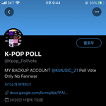 [NCT즌] 찌찌들 이거 투표좀 ㅠㅠㅠ