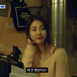 수지 <b>이</b> <b>움짤</b> 있는 사람ㅠㅠ