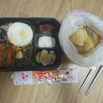 구백냥곱창 <b>존맛</b>