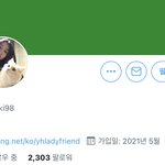 얘 <b>더비</b>맞냐ㅋㅋㅋ?