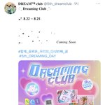 [NCT즌] 드프들은 다 작명 천<b>재야</b>?