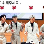 [세븐틴] <b>캐럿</b>들 ㅠㅠ