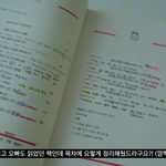 <b>트위티</b> 유튜브 보면 뭔가 내가 갓생사는 느낌임ㄹㅇ