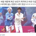 [NCT즌] 악ㅋㅋㅋㅋㅋㅋㅋㅋㅋ