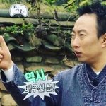 [댓글부탁해] 내일 염색하는데 색 추천좀