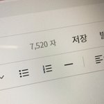 [NCT즌] <b>심심</b>해서 포타 썼는데