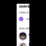 [NCT즌] 버블 들어갈 때마다