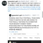 [NCT즌] 아 툥프인거도 웃기고 <b>메인</b>트도 웃겨