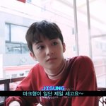 [NCT즌] 이 표정 이마크가 아니라 <b>이민</b>형 같음