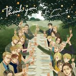 [진격의거인] <b>오빠</b>의 연인 금손 <b>새</b> 그림 올라왔다..