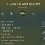 [NCT즌] 오르골 콘서트 <b>버전</b> 듣다가 울컥함...